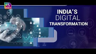 Transforming India | India's Digital Transformation | 17 August, 2023