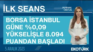 Prof. Dr. Yusuf Kaderli | Beste Naz Süllü | Perihan Tantuğ | İlk Seans