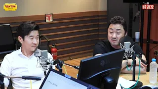 [Interview] The Bad Guys Reign of Chaos/나쁜 녀석들:더 무비 (2019) on MBC Radio__Ma Dong Seok/Don Lee/마동석