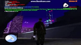 gta sa 2013 08 13 02 15 56 695