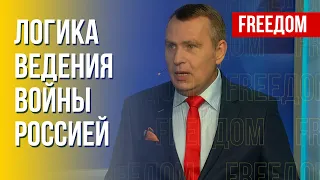 Российские генералы могут воевать лишь против мирных жителей, – военный эксперт