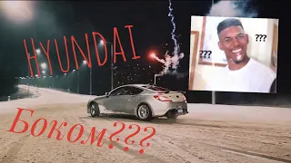 Хюндай оказывается и боком может😳 Drift Hyundai Genesis coupe.