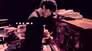 林俊傑 JJ Lin - 那些你很冒險的夢 Those Were The Days (官方完整 HD 高畫質版 MV)