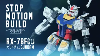 [Stop Motion Build] 1/100 RX-78F00 Gundam Factory Yokohama ガンダム