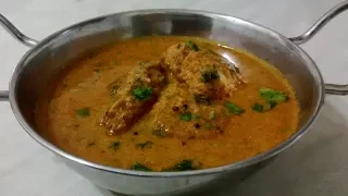 Fish curry recipe. Fish curry with mustard seeds.