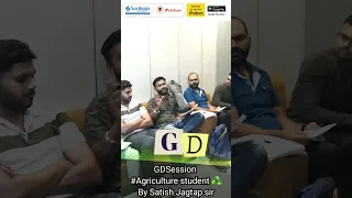 Agricultural student Group daily Discussion Session with Satish Jagtap sir #AFO#SO#sankalpianforever