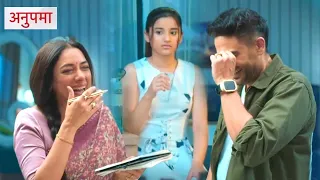 Anupama New Promo: Anupama Aur Anuj Ke Beech Badhti Nazdikiyan Dekh, Shruti Ko Laga Darr