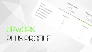 Обзор Upwork Plus профиля