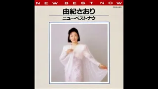 Saori Yuki - Yoake No Scat Melody For A New Dawn