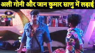 Bigg Boss 14 | Aly Goni & Jaan Kumar Sanu Fight For Captaincy Task