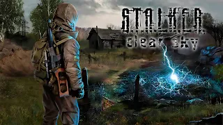 ОБХОДИ ЭТУ ШЕЛУПОНЬ | S.T.A.L.K.E.R. Clear Sky | СТРИМ #4