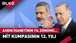 Asrın İhanetinin 12. Yıl Dönümü... 7 Şubat MİT Krizi #haber