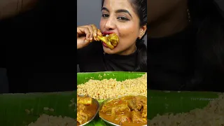 ASMR Eating Spicy Mutton,Chicken Vindaloo Curry,Biryani,Rice,Leg Piece Big Bites ASMR Eating Mukbang