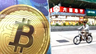 Hong Kong Gives Initial Bitcoin, Ether ETF Approval, Issuers Say