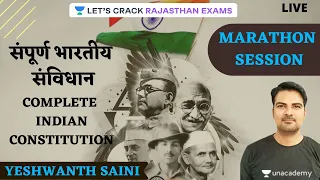 Complete Indian Constitution |  Marathon Session | RPSC/RAS/REET | Yeshwanth Sir