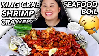 KING CRAB SEAFOOD BOIL W/ GIANT SHRIMP + CRAWFISH MUKBANG EATING SHOW | KIM THAI