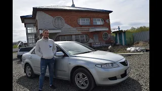 Mazda Atenza/Mazda 6 -  за 260 тысяч рублей.(АнтиТаз)