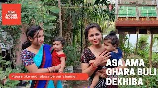 My home 🏡 tour video vlog./ odia vlog / Gunu&ChunuVlogger Vlog-6