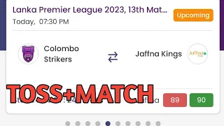 Colombo Strikers vs Jaffna kings Today Toss Prediction Aaj Ka Toss Kon Jitega #todaymatch