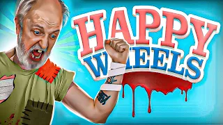 А ВЫ ПОМНИТЕ?! - HAPPY WHEELS