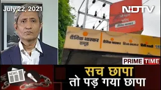 Prime Time With Ravish Kumar: Top Hindi Daily Takes On Government, Faces Raids