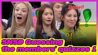 [4K] Quiz for each member in a mess. 1 (Turn On CC)