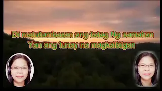 'SALAMAT SAYO KAIBIGAN - HD VIDEO WITH LYRICS