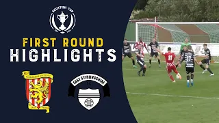 Formartine United 3-1 East Stirlingshire FC | Highlights | Scottish Cup First Round 2022-23