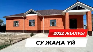 Арай мкр керемет 2022 жылғы үй.