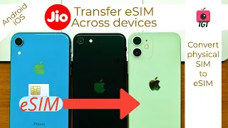 How to Activate or Transfer Jio eSIM at Home on New Phone | TGT