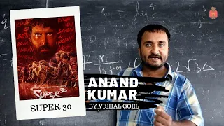 Super 30 | Anand Kumar | Greatest Teacher in the World | Played by Hrithik Roshan