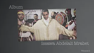 Issawa Meknes | ألبوم عيساوي رائع | عيساوة مكناس