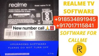 Realme TV 32 stuck on logo problem software download