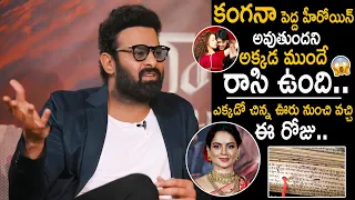 Prabhas Shared Shocking Facts about Kangana Ranaut | SS Rajamouli | Radhe Shyam Movie | FC