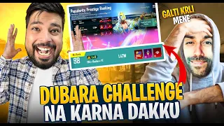 OMG!! 😱 FM Rocked 😎 AND DAKU Shocked 😨 | Popularity Battle FM RADIO VS DAKU PUBG MOBILE