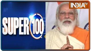 Super 100: Non-Stop Superfast | February 7, 2021 | IndiaTV News