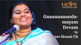 Gnaanaanandamayam Devam by Smt. Sivani Ch @HOPEADTV