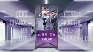 Онлайн-тренировка DANCE MIX с Русланом Пановым / 23 июля 2020 / X-Fit