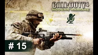 Call of Duty 4: Modern Warfare | Прохождение — ЧАСТЬ 15 (Жара) [60 FPS]