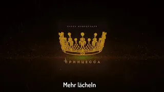 Бабек Мамедрзаев - Принцесса lyrics german