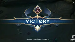 Топ Чан э / гайд Чанэ / почему Чанэ надо банить / mobile legends