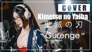 Kimetsu no Yaiba - Gurenge『紅蓮華 - LiSA』| cover by MindaRyn