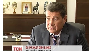 ЦВК відмовила у реєстрації нардепові  по мажоритарному виборчому округу  Олександру Онищенку