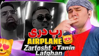 ری اکشن به آهنگ Airplane Mode - Zartosht x Tanin ft Lafghan