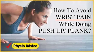 How To Avoid Wrist Pain During Push Ups- Answered By A Physio