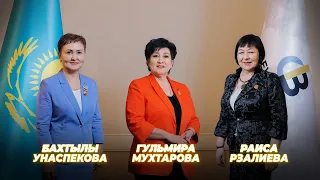 Лидеры Kazakhstan - Почему BEVERONE?