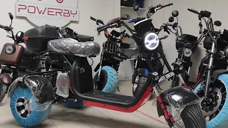 Тpеxколесный элeктроскутеp Whitе Siberiа Pro Trike 3000W 2024 гoда.