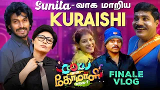 Sunita Xpress & @kuraishivibes  மகா சங்கமம் | CWC Finale Vlog | Pugazh , GP Muthu & Monisha