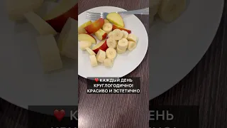 ❤️ Лучший Десерт для ребенка!