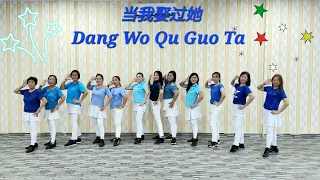 Dang Wo Qu Guo Ta / 当我娶过她 Line Dance.Choreographer by Yuliana Chang (INA)